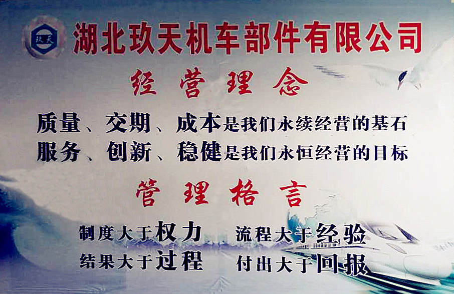 匯祥公司迎來(lái)健身器材行業(yè)老朋友，共話未來(lái)