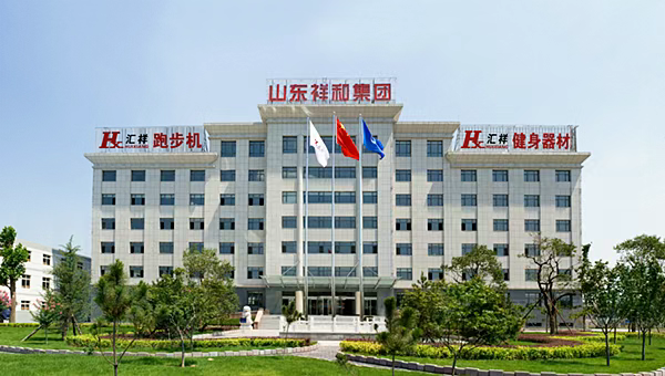 祥和集團響應(yīng)政府號召幫扶夾山村，積極促進鄉(xiāng)村振興